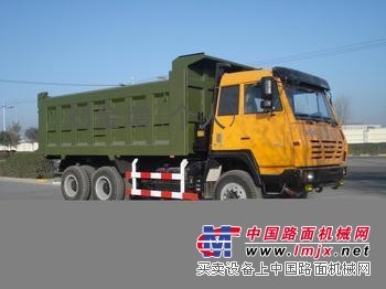 出租自卸车