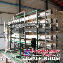 石家庄水处理设备厂家