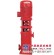 卧式多级消防泵型号|生产消防泵样品