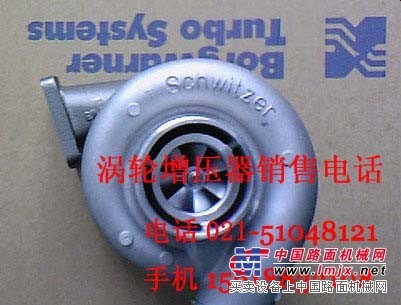 供应泵车涡轮增压器－罐车涡轮增压器