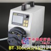 供应杰恒BT-300CA分配型_蠕动泵