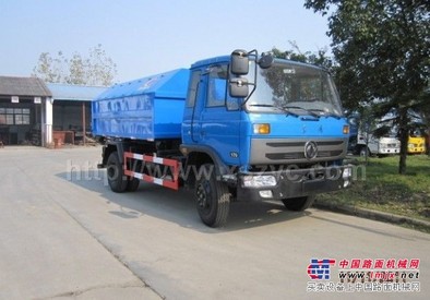 东风145车厢可卸式拉臂垃圾车