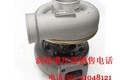 供应沃尔沃360涡轮增压器－沃尔沃380涡轮增压器