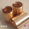 锡青铜轴承 自润滑含油铜套