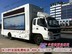 供应福田12.9平方LED宣传车
