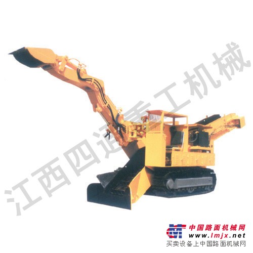 涵洞掘进设备--四通扒渣机