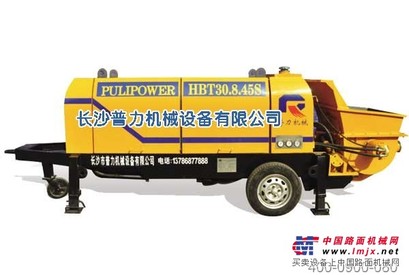 供应XHBT30.8.45S细石混凝土输送泵