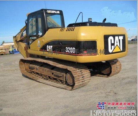 Second-hand Carter excavator挖機(jī)