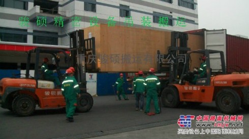 重庆专业工业机电设备安装搬运/大件机器设备运输吊装/叉车出租