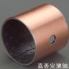 供应边界润滑轴承 钢背复合衬套