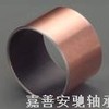 供应无油轴承 钢背复合衬套 DU衬套