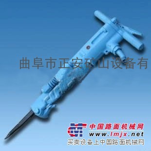 供应阿特拉斯B87C气动破碎机