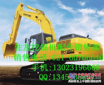 供应住友挖掘机行走减速机总成，住友挖掘机回转减速机总成