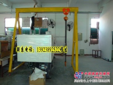 廣州注塑機模具吊架，潮州3T模具吊架，深圳簡易模具吊架