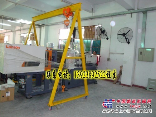深圳吊模架生產廠家，廣州注塑機吊模架，番禺電動吊模架