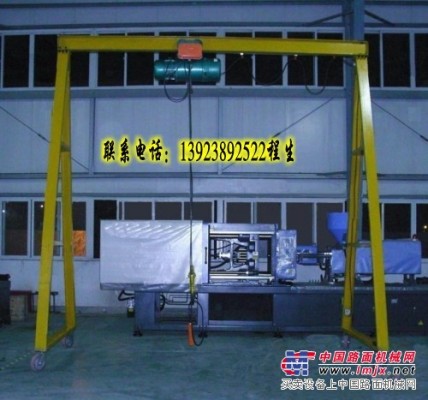 深圳模具吊架生產廠家，龍崗可拆裝模具吊架，電動模具吊架價格
