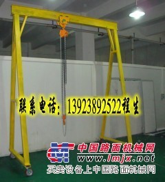 生产移动吊架的厂家，惠州简易移动吊架，可拆装移动吊架