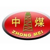 山东工矿物资集团有限公司机械分公司