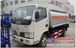 东风153油罐车