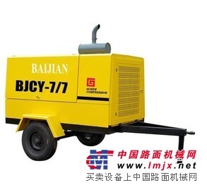 百坚BJCY-10/10柴油移动式螺杆空压机