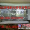 现货力士乐齿轮泵0510 325 306
