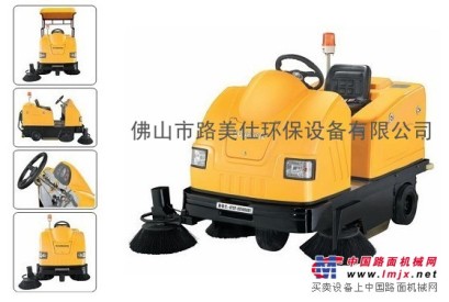 扫地机——电动扫地车驾驶式（FM-XS-1150）