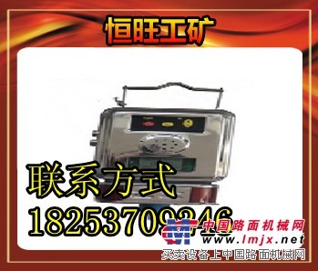 GPD10差压传感器 差压传感器山东旗舰店销售