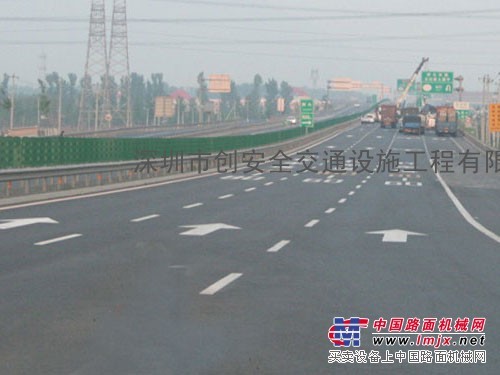 深圳高速划线 画线厂家 深圳市创安全划线行业领跑者