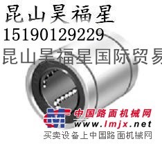 SAMICK直线轴承