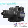 叶片泵SVPF-20-70-20，SVPF-12-55-20