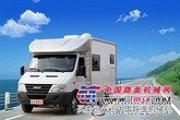 供应依维柯时尚版房车