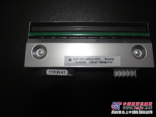 B04265AA 