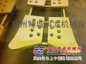 供应推土机耐磨件边角