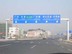 深圳道路标牌价格 交通设施 道路标线批发厂家