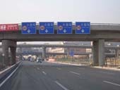 深圳交通标志牌 创安全 惠的价格，实在的质量