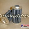 TAISEI KOGYO大生PUH06A100W滤芯