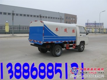 国四4方搅拌车价格，福田价格，厂家直销