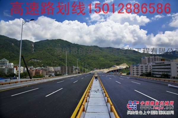 深圳高速划线 高速公路划线价格 找创安全品质卓越 服务