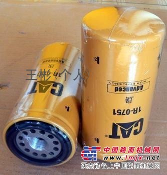 液压过滤器MG70012液压滤芯