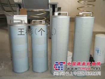 液压MG700310系列滤芯