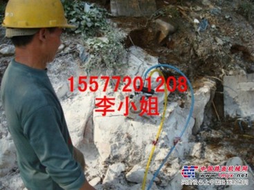 基坑岩石开挖机械设备液压岩石劈裂机