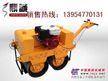 超低价 限时抢购 手扶式双轮振动压路机  