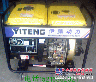 3KW小型柴油發電機|伊藤柴油發電機品牌
