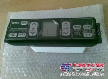 供应小松挖掘机pc-7空调面板
