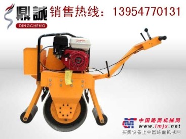 超低价 手扶式单轮压路机 振动压路机 小型压路机