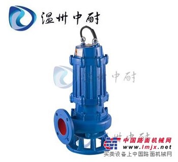 QW(WQ)型潜水式无堵塞排污泵