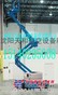 沈阳天和高空作业平台出租 天和厂房建设施工