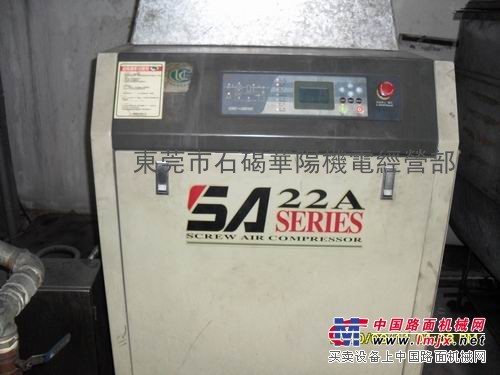 東莞洪梅複盛空壓機銷售|東莞華陽專業