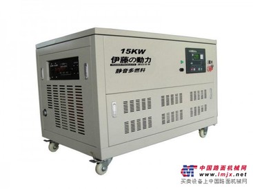 供應15KW發電機|靜音汽油發電機