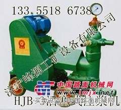 HJB-3活塞式注浆泵 水泥注浆泵 电动注浆泵 灰浆泵
